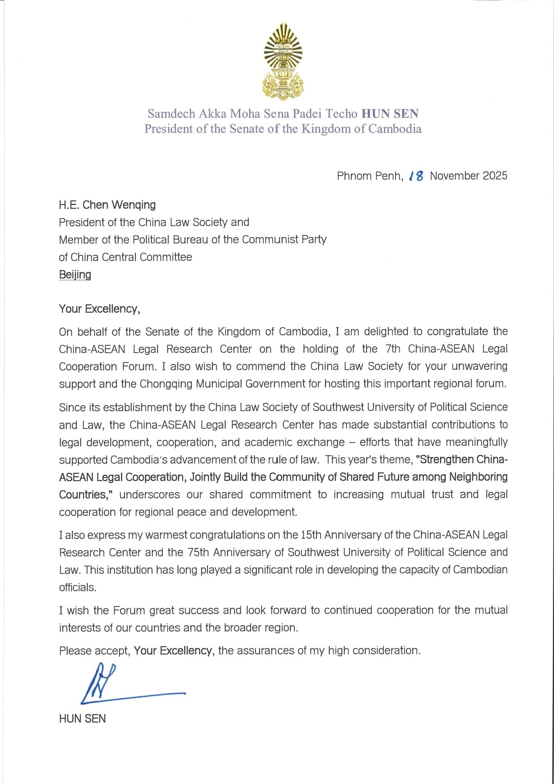 X2 585372524 1381067703812447 389655596788631717 n