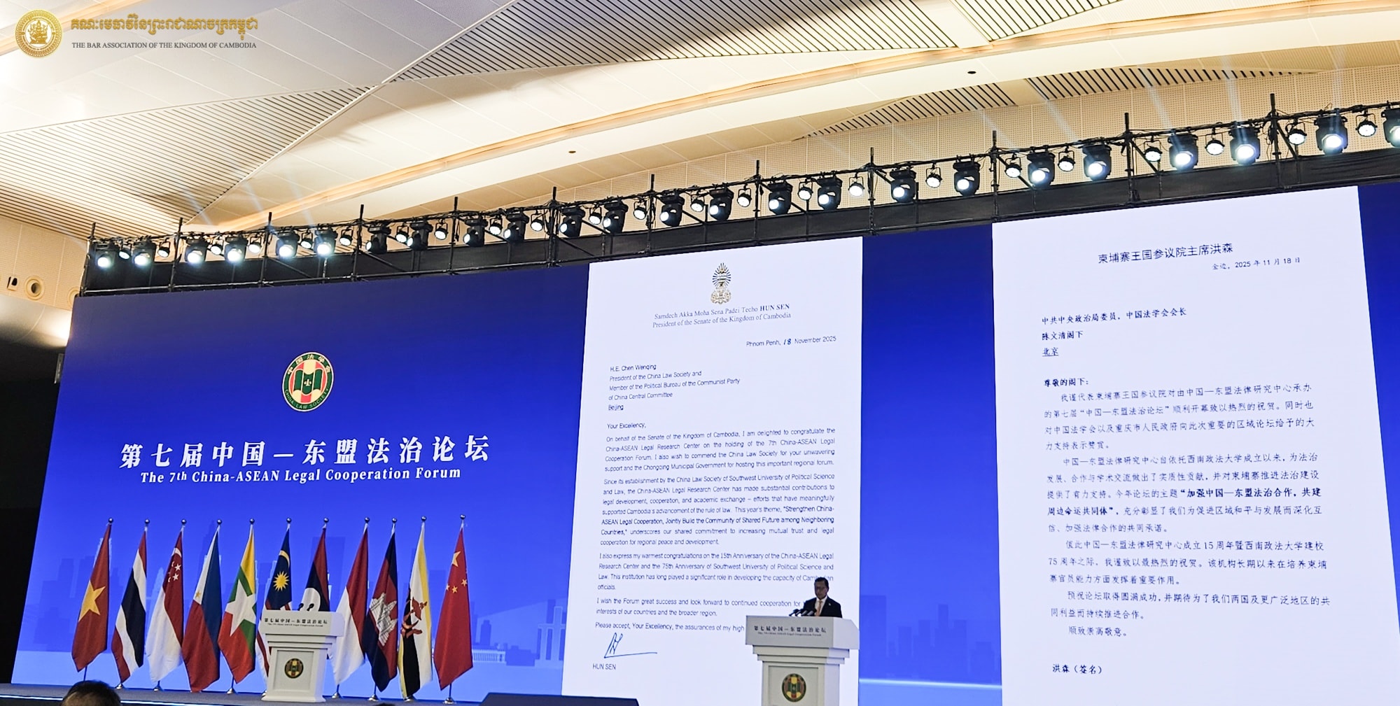 X4 584754113 1381073787145172 2955787593032135249 n