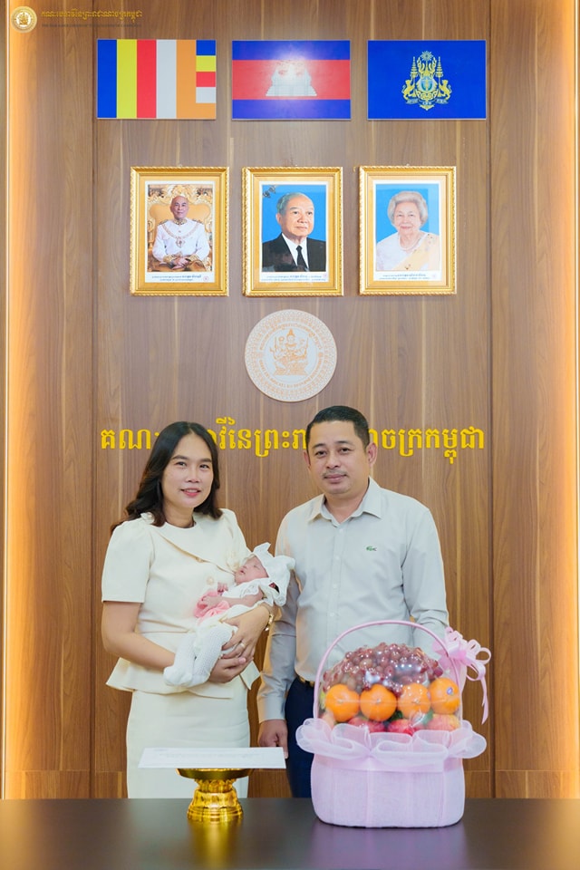 E2 591030702 1389000039685880 5943597269655784224 n