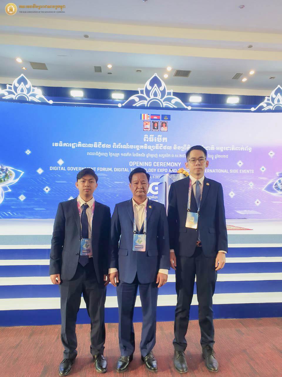 A4 593954409 1392088396043711 3187386327959128424 n