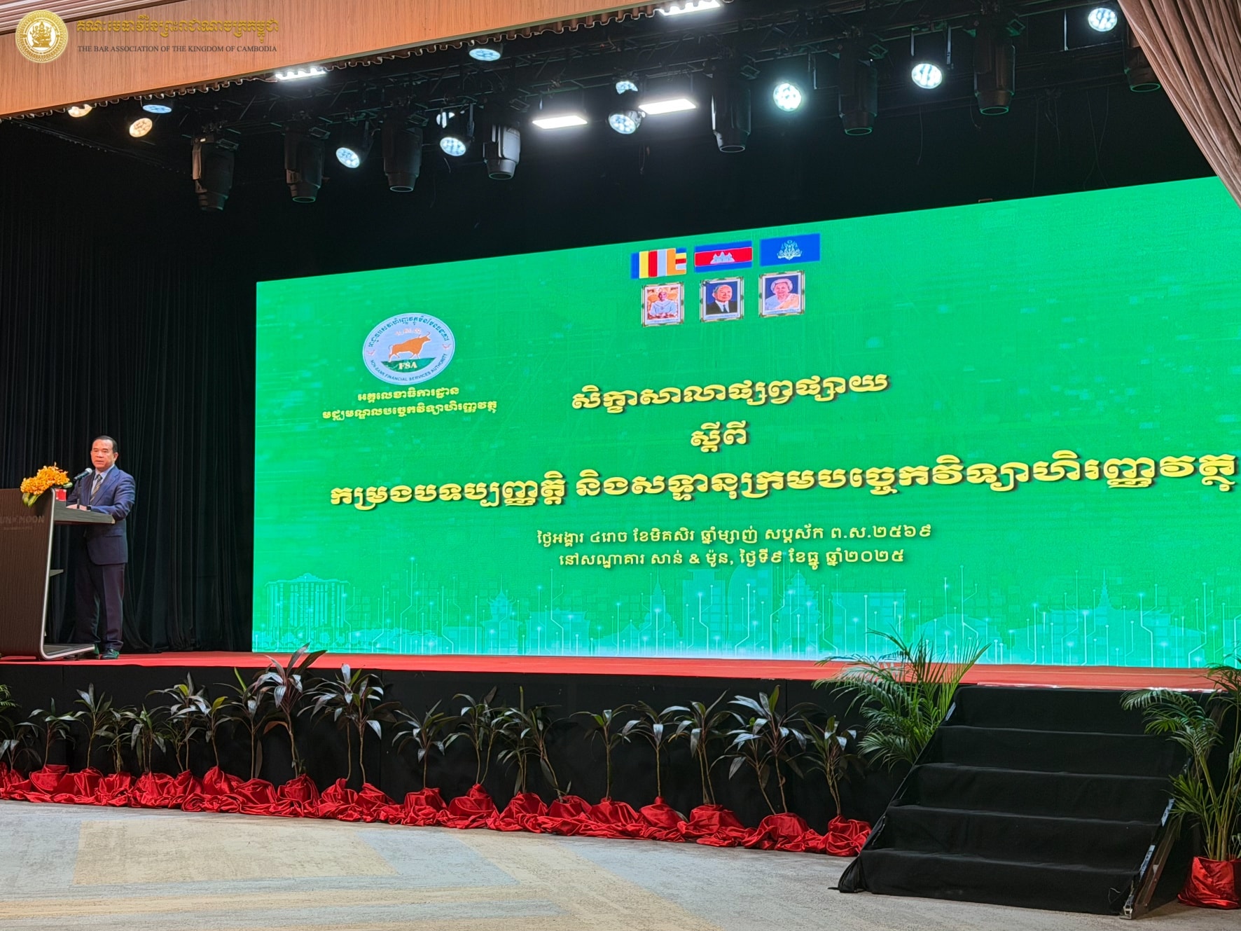 J1 597588919 1395055965746954 5405380988372165987 n