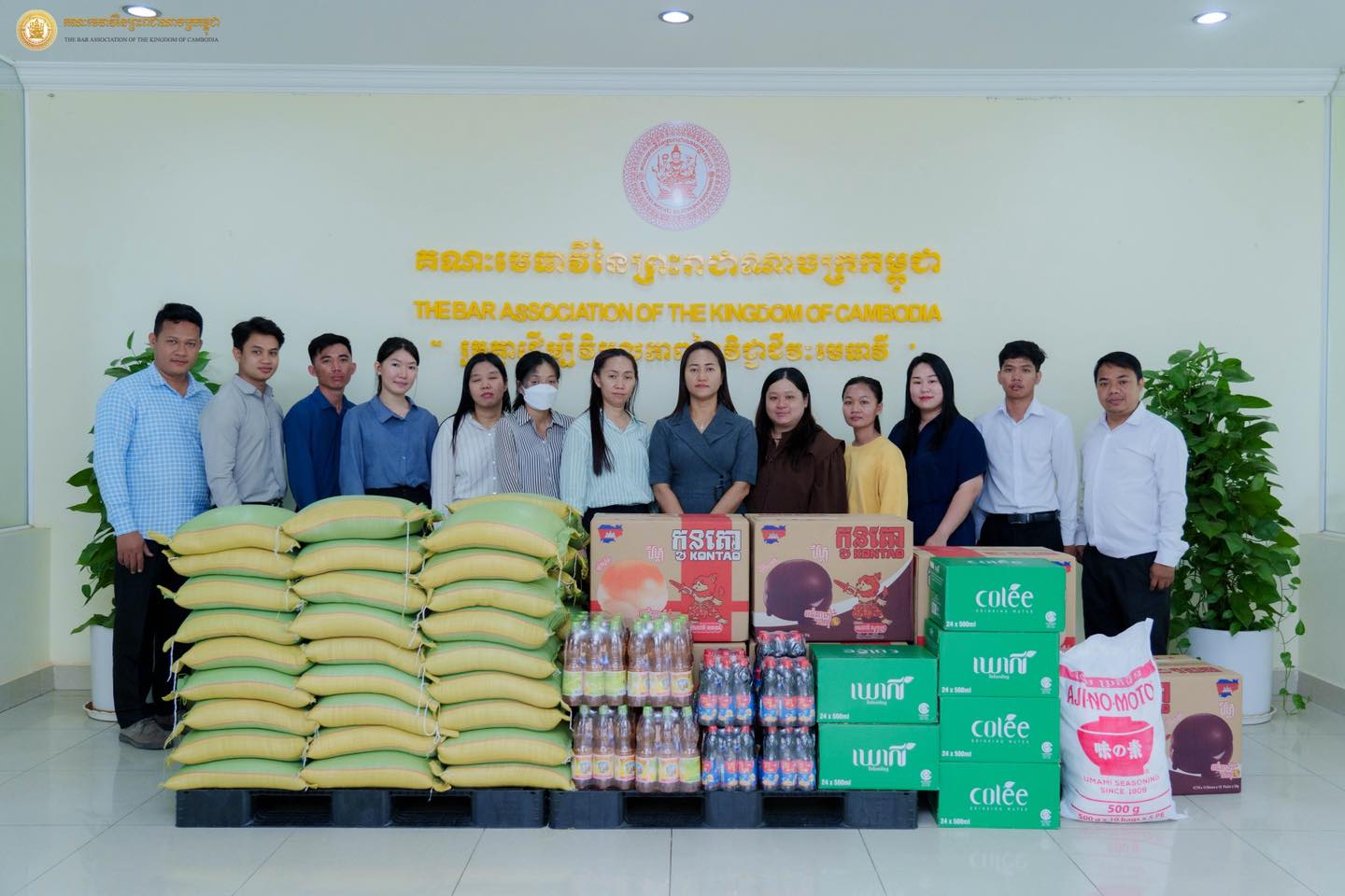 U4 602348443 1405752411343976 6666295086765557000 n