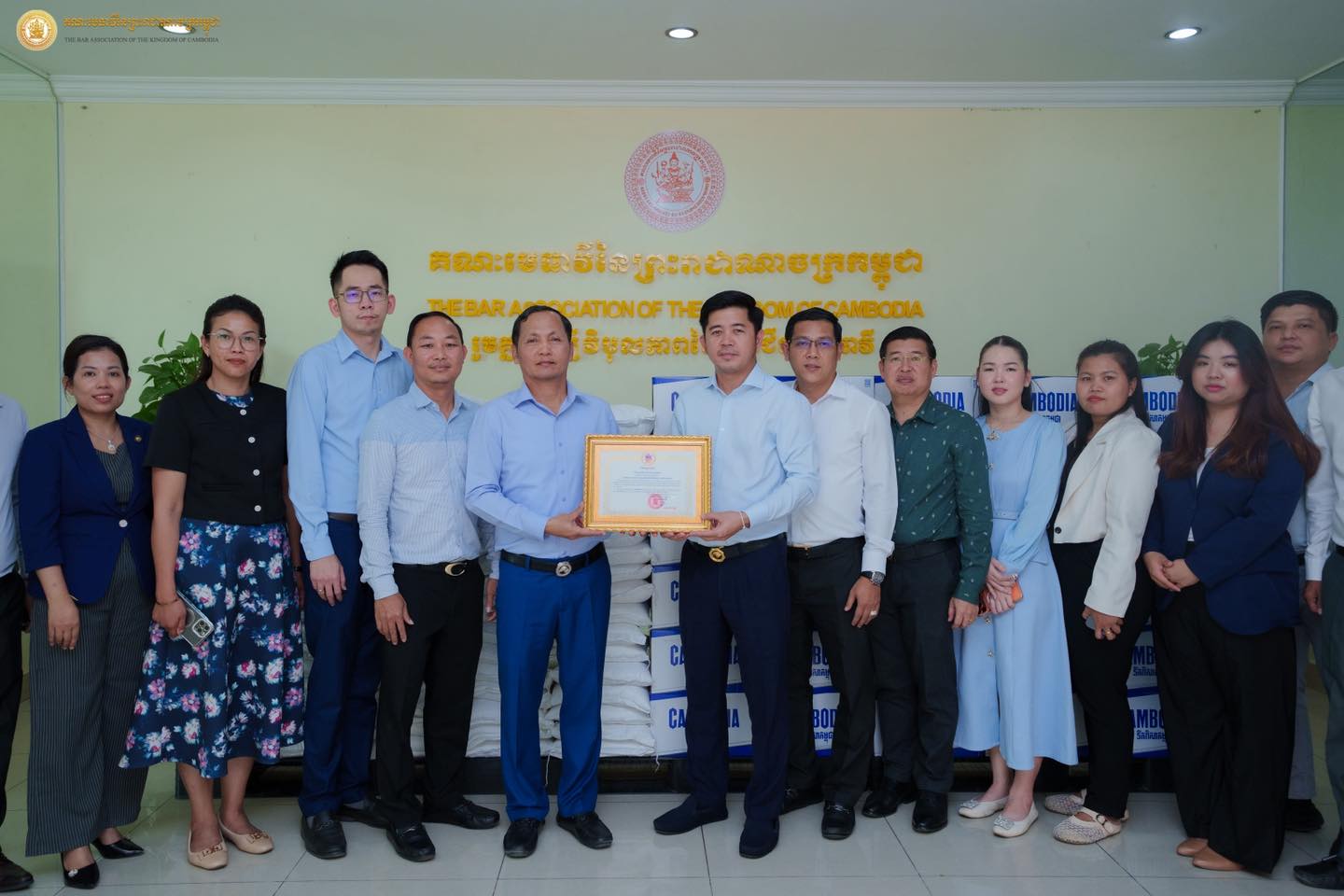 C2 605816644 1407559587829925 1255524540233607712 n