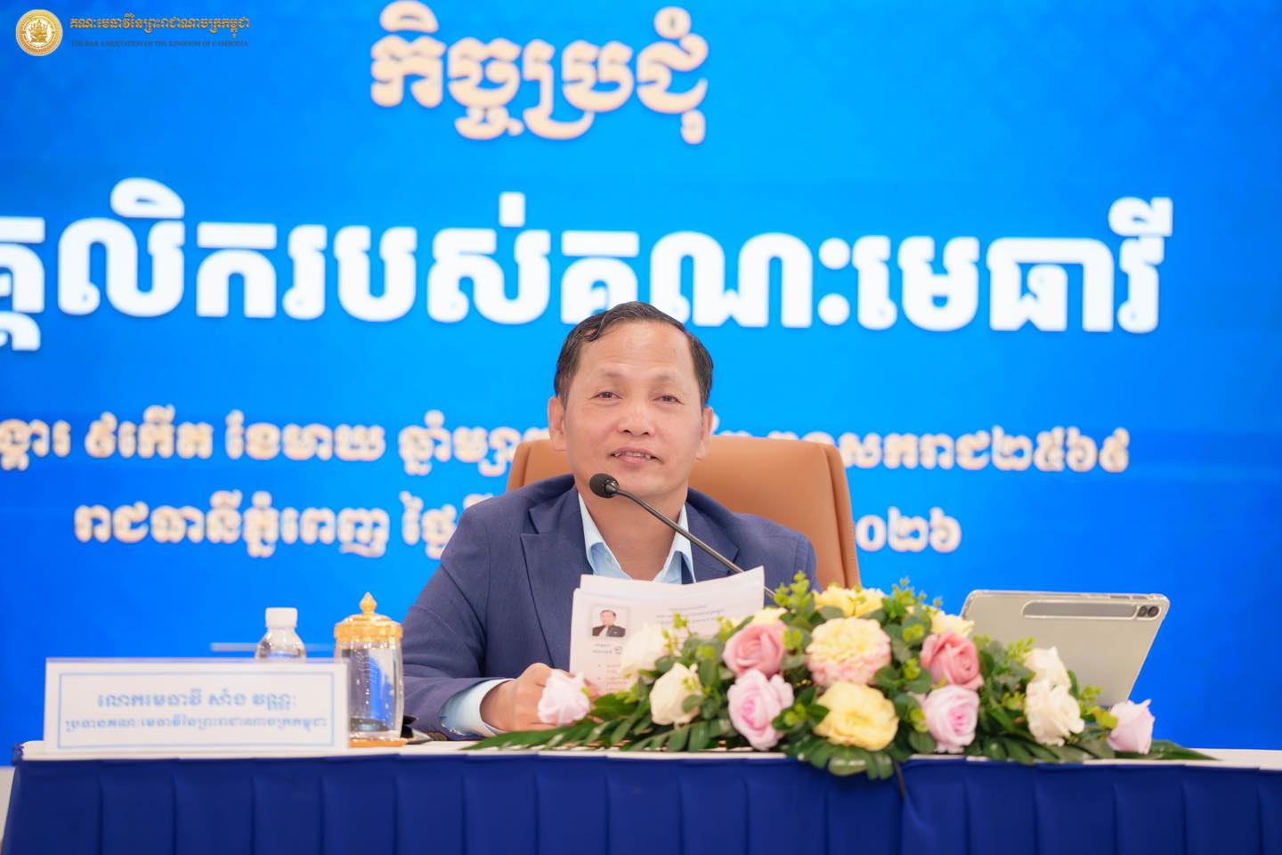 S1 622764765 1434078985177985 4127633573814282734 n