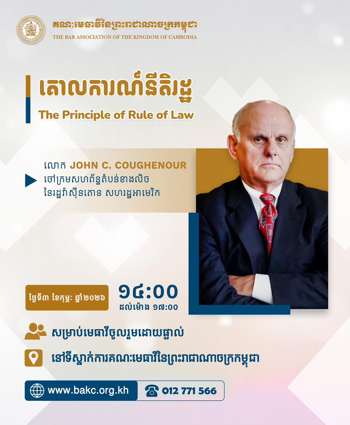 W1 621819877 1435162088403008 7033187477613093349 n