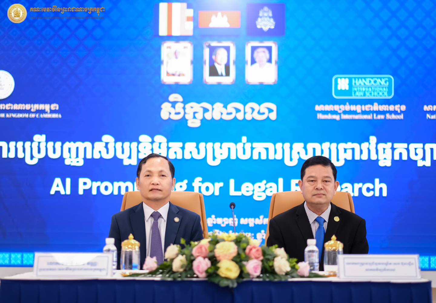 B1 624087858 1438777574708126 8698879744781359723 n