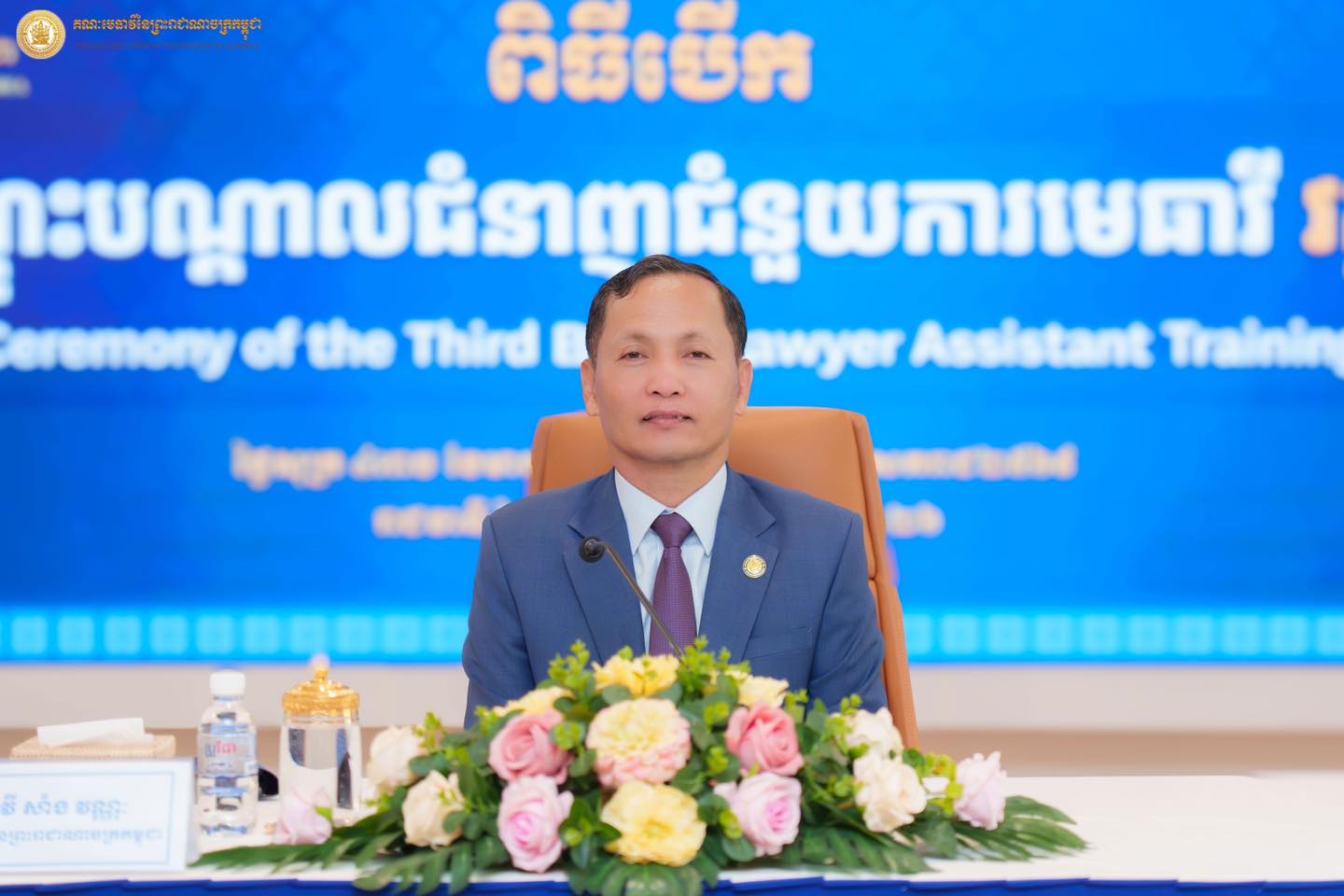 L1 626792898 1442251121027438 6113697607419939660 n