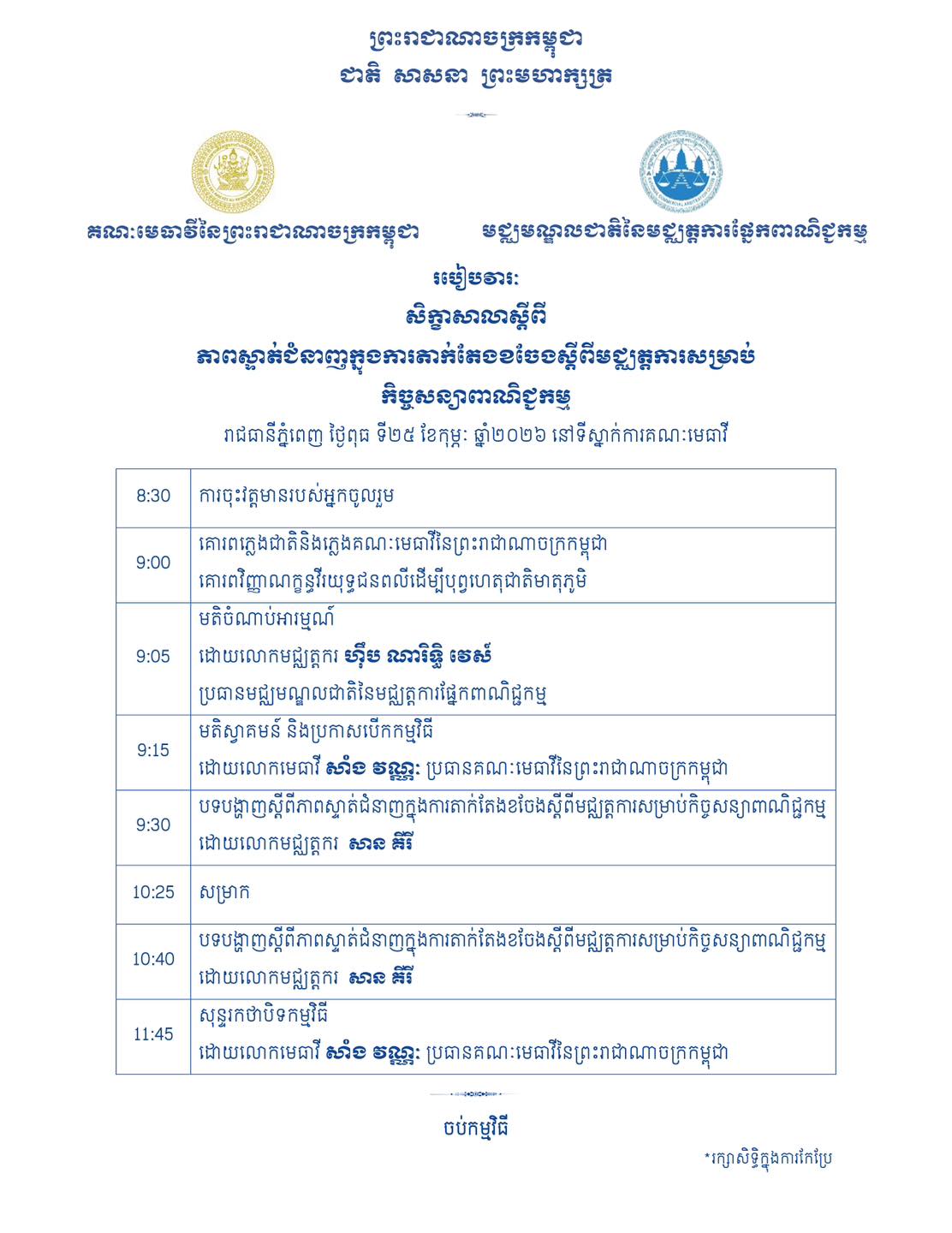 S2 637203829 1452852749967275 1894950807466223708 n