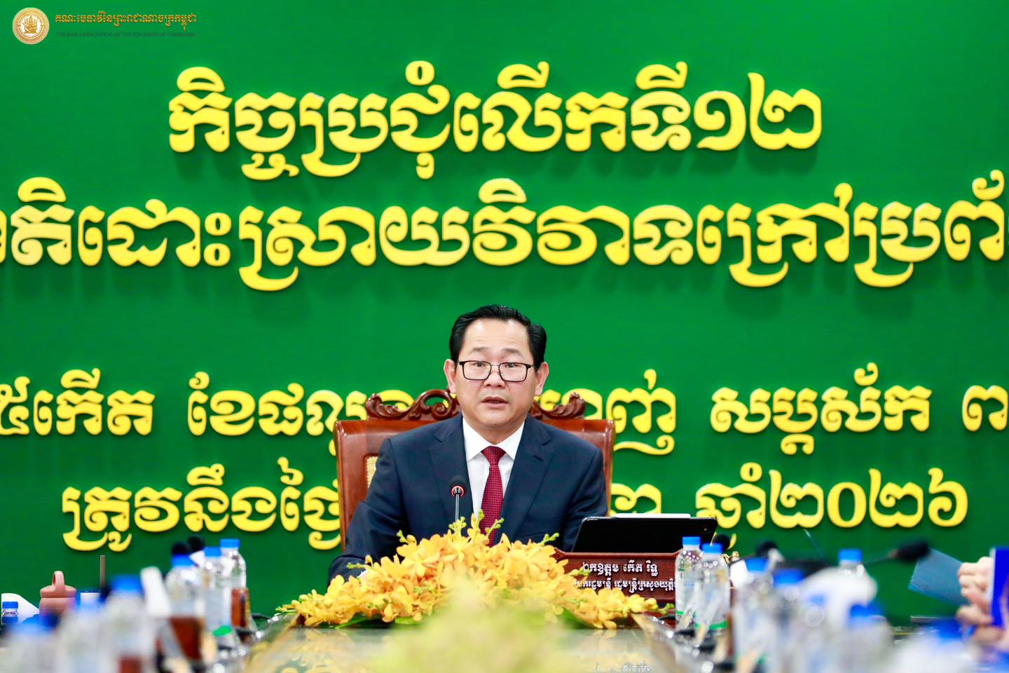 E1 646708130 1464992075420009 3717269399430197962 n