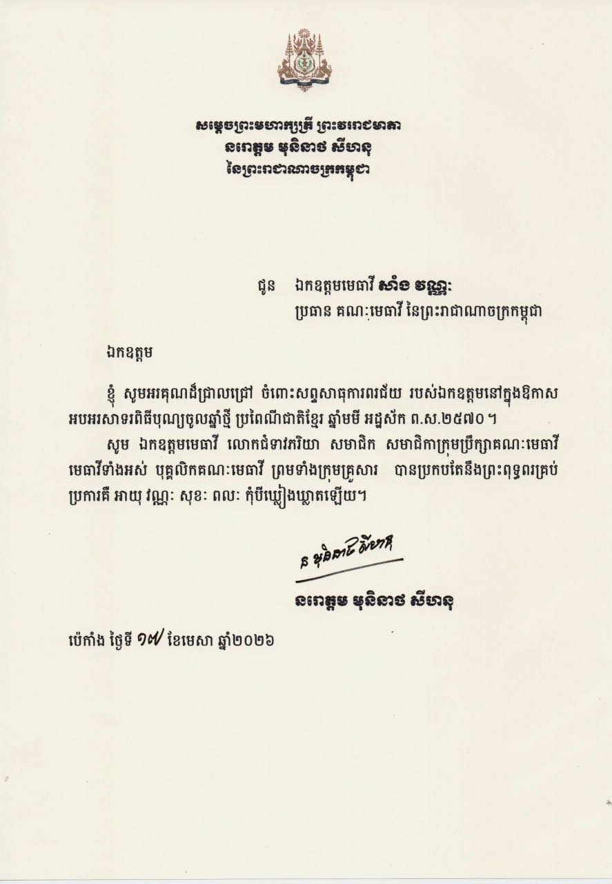 O3 678777795 1505908114661738 6368838165081787701 n