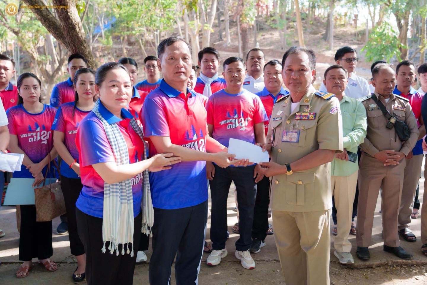 A3 611368842 1415521667033717 1511999818981726254 n