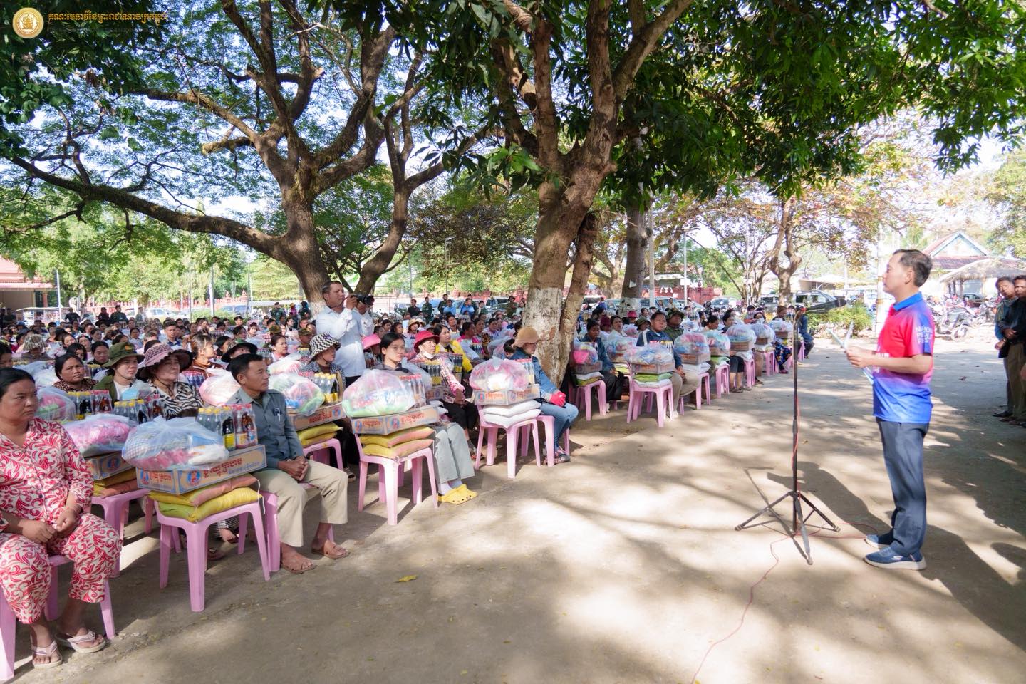 A4 607185818 1415522150367002 1395561395282372147 n